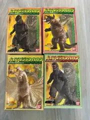 Hyper Godzilla 2002 Figure Set of 4 Bandai Baragon King Ghidorah Japan SEALED