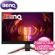 BenQ 明基 MOBIUZ EX2710Q 27型 165Hz 2K電競螢幕