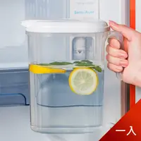在飛比找PChome24h購物優惠-【荷生活】日式簡約PP冷水壺 大容量北歐扁身設計 可放冰箱側