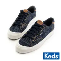 在飛比找蝦皮商城優惠-【Keds】CREW KICK 個性皮標單寧車縫休閒鞋-深藍
