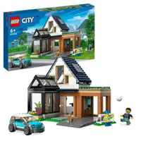 在飛比找鮮拾優惠-【LEGO 樂高】磚星球〡60398 城市系列 城市住家和電