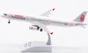 1:200 JC Wings Dragonair AIRBUS A321NEO Passenger Plane Diecast Aircraft Model