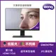 BenQ GW2475H 護眼螢幕(24型/FHD/HDMI/IPS)