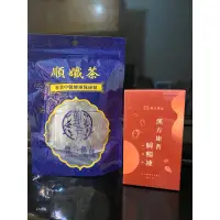 在飛比找蝦皮購物優惠-翰方御品-順纖茶、順暢凍