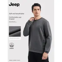 在飛比找ETMall東森購物網優惠-jeep吉普美式衛衣男款春秋圓領長袖大碼男士新款上衣灰色t恤