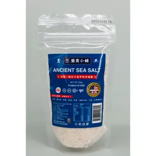 浚泰天然海鹽RealSalt鑽石鹽補充包-200g細