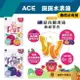 【誠意中西藥局】ACE 斑斑水果條 百香果+奇亞籽/黑醋栗+奇亞籽