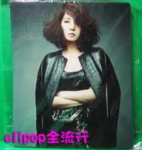 在飛比找蝦皮購物優惠-★allpop★ 金宣兒 [ 精美 滑鼠墊 ] 02款 現貨