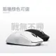 [台灣現貨]Logitech羅技G PRO X SUPERLIGHT 無線輕量化電競滑鼠 遊戲滑鼠辦公滑鼠GPW