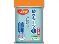 在飛比找DOKODEMO日本網路購物商城優惠-[DOKODEMO] Habinasu防水床單