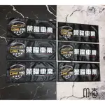 【客製化】 車牌套 框 車牌框 廣告牌 廣告車 底板壓克力 黑/白/透明 DIY 設計排版 中古二手 外匯 美規 日規