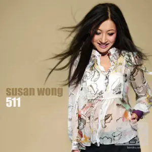 Susan Wong / 511 (HQCD)