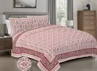 Loom N Bloom Jaipuri Hand Screen Print Cotton 1 Bedsheet 2 Pillowcover "90x108"