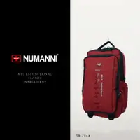 在飛比找樂天市場購物網優惠-58-704A【NUMANNI 奴曼尼】全面到位展現多功能背