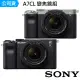 【SONY 索尼】A7CL 28-60mm ILCE-7CL 變焦鏡組--公司貨(128G吹球拭筆紙..好禮)