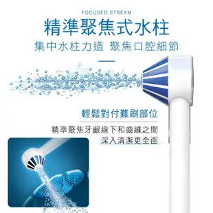 【德國百靈Oral-B】手持高效活氧沖牙機(MDH20)｜可攜式沖牙機 公司貨