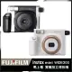 富士 FUJIFILM instax WIDE 300 寬幅拍立得相機 (公司貨)