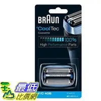 在飛比找樂天市場購物網優惠-[8東京直購] BRAUN 德國百靈 CT4s CT4S 系