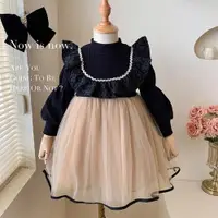 在飛比找ETMall東森購物網優惠-女童秋冬時髦黑色公主紗裙毛衣