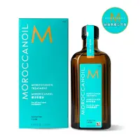 在飛比找Yahoo奇摩購物中心優惠-MOROCCANOIL 摩洛哥優油 125ml 內附專用壓頭