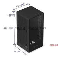 在飛比找Yahoo!奇摩拍賣優惠-電腦機殼 NZXT恩杰H1小型迷你ITX機殼個性DIY臺式機