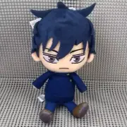 Jujutsu Kaisen Megumi Fushiguro Chibi Plush 6" JJK Anime Bandai Japan Import