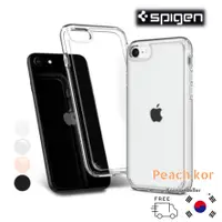 在飛比找蝦皮購物優惠-[SPIGEN] 2022/2020 iPhone SE3/