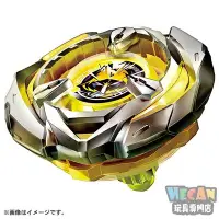 在飛比找Yahoo!奇摩拍賣優惠-戰鬥陀螺BURST BX-03 魔導幻箭 (BEYBLADE