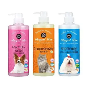 【Royal Pet 皇家寵物】犬貓洗毛精500ml(洗毛精)