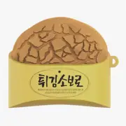 Samsung Galaxy Buds3/Buds3 Pro Seongsimdang Fried Soboro Case