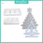 MOJITO TEALIGHT HOLDER樹脂模具聖誕樹燭台環氧樹脂矽膠模具