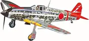 Hasegawa 1:32 Scale Kawasaki KI61-I HEI Hien Tony Model Kit