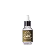 [Deal] Cos De BAHA - Galactomyces Serum (GN) - 30ml