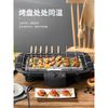 ANBANG Grill AB901MF Smokeless Grill Electric Indoor Grill BBQ 2023 New  -Express