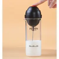 在飛比找蝦皮購物優惠-奶泡機 電動牛奶發泡器自動攪拌杯包郵花式咖啡奶泡壺家用 打奶
