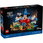 Lego Ideas - Magic of Disney