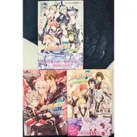 在飛比找蝦皮購物優惠-二手｜漫畫｜偶像星願IDOLISH7 1、2 集+偶像星願 