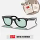 【RayBan 雷朋】Wayfarer木村拓哉同款膠框太陽眼鏡(RB2140F-901/64 52mm)