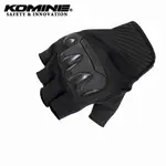 KOMINE GK-242 保護網半指手套 KOMINE 摩托車手套