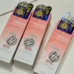 🇯🇵 日本MINON AMINO MOIST  蜜濃 氨基酸 豐潤保濕乳液 敏感肌適用