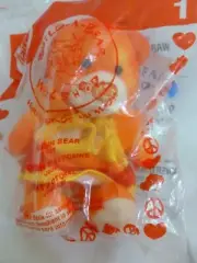 McDonalds Build A Bear Workshop Autumn Bear #1 Plush Toy