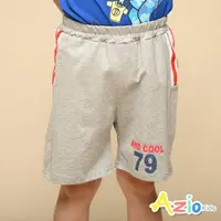 在飛比找momo購物網優惠-【Azio Kids 美國派】男童 短褲 數字79口袋配條休