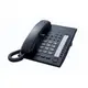 @風亭山C@國際牌KX-T7750黑色KX-T7750國際牌12鍵標準型功能話機