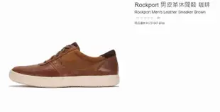 購Happy~Rockport 男皮革休閒鞋 #1737647