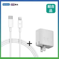 在飛比找Yahoo奇摩購物中心優惠-ZMI 紫米 35W GaN3 氮化鎵 Type-C 雙孔充