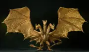 S.H.MonsterArts King Ghidorah 2019 Special Color Ver. Limited Action Figure