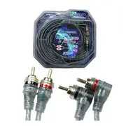 Aerpro RCA Lead 2 Male To 2 Male - Wiring Kit, 6m - MX600