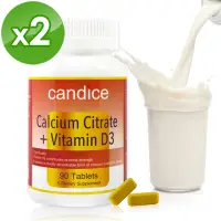 在飛比找Yahoo奇摩購物中心優惠-Candice康迪斯檸檬酸鈣錠Calcium Citrate
