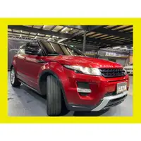 在飛比找蝦皮購物優惠-(214)2013式 Land Rover Range Ro