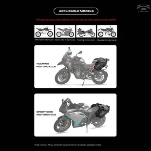 【CARTW】摩托車後座包大容量摩托車包通用摩托車騎行後包摩托車工具收納邊包